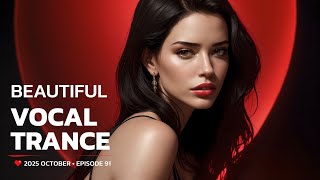 Download Lagu BEAUTIFUL FEMALE VOCAL TRANCE • 2025 OCTOBER • EPISODE 91 MP3 Download Lagu BEAUTIFUL FEMALE VOCAL TRANCE • 2025 OCTOBER • EPISODE 91 MP3