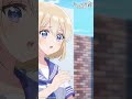 陰キャのくせに【#カッコウの許嫁 Season2】#小原好美 #石川界人