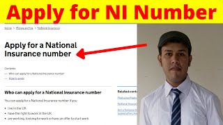 🇬🇧 How to Apply for National Insurance Number UK | NI Number in UK 2023 screenshot 2