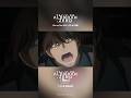 「どうあがいても逃げられないのか…」｜「アルドノア・ゼロ」Blu-ray Disc BOX予約受付中！ #aldnoahzero #アルドノア・ゼロ #鞠戸孝一郎 #中井和哉