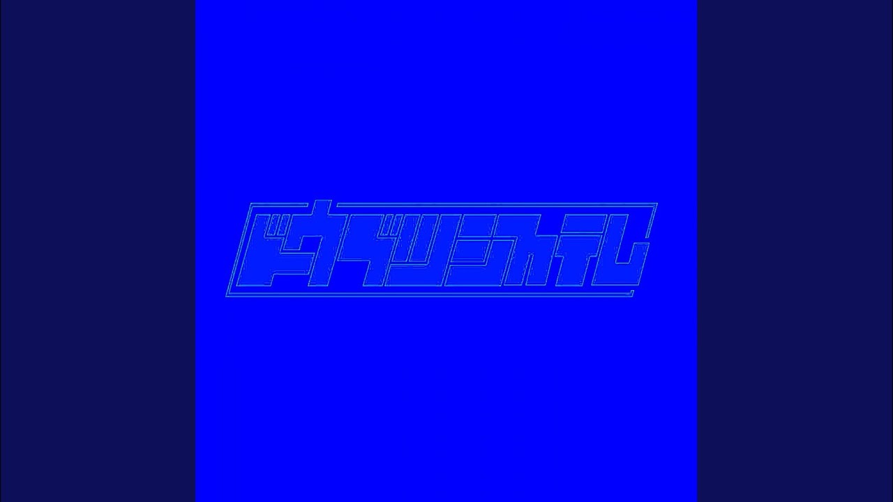 Watch Crazy Vision (Original Mix) on YouTube Watch Crazy Vision (Original Mix) on YouTube