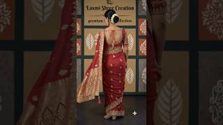 ✨♥️New Trendy Party Wear Saree Design 2026 | ✨Beautiful Saree Design✨#youtub