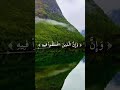 وبكفرهم وقولهم انا قتلنا المسيح عيسى بن مريم رسول الله وما قتلوه وما صلبوه ولكن شبه لهم  