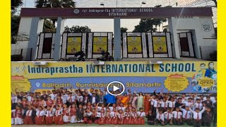 CP Indraprastha International School | Sitamarhi  screenshot 2