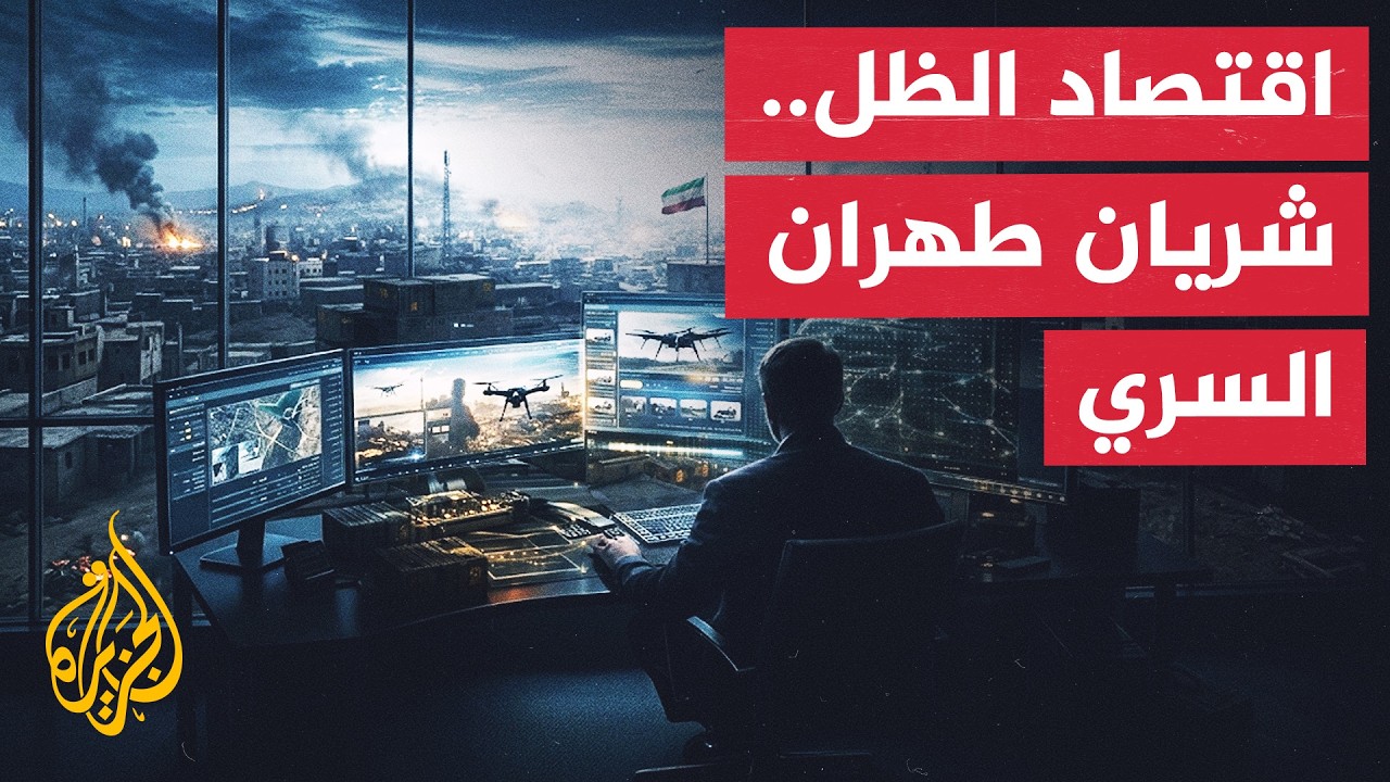 ��� ����� �������� ��������� ����� �������� ������� ���������
 - نشر قبل 10 دقيقة