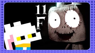 【11F】11階？存在しないらしいですよ……