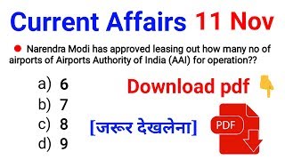 Daily current affairs in english 11 November //vv.imp for all Exams //