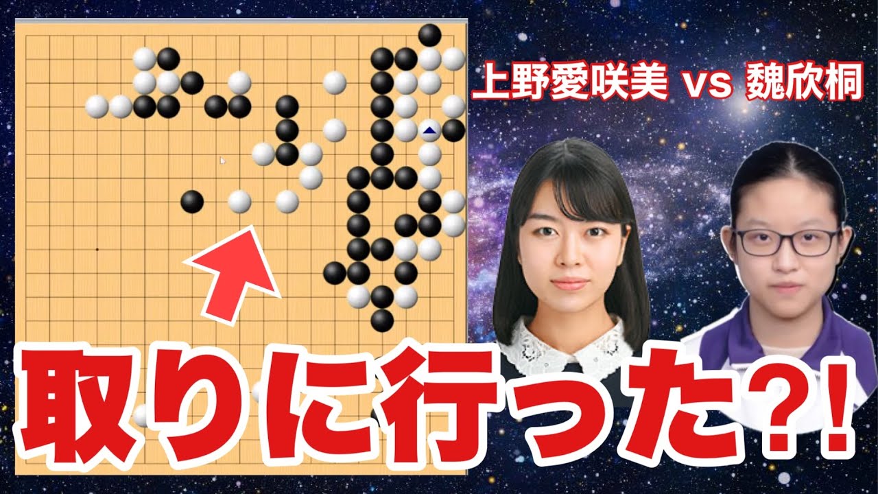 世界最高のハンマー炸裂⁈