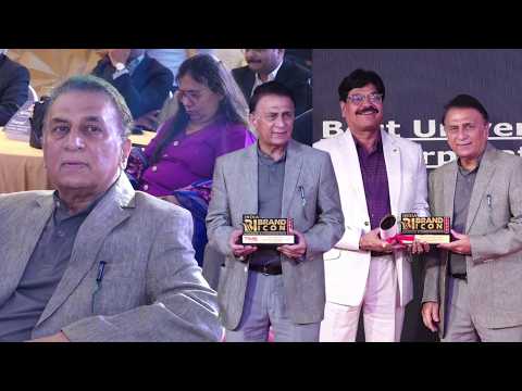 India Brand Icon Awards & Conference 2026 | Sunil Gavaskar & Others