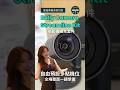 【logi 開房間|會議導播篇】多鏡頭切換不再手忙腳亂!多點機位 × 整線美學,一套搞定🎬