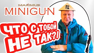 видео: Кому нужен этот спиннинг? Странный ультралайт. Maximus MINIGUN. картинка: Кому нужен этот спиннинг? Странный ультралайт. Maximus MINIGUN.