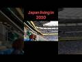 #viralvideo #fypシ゚viral #japan #travelvlog #trending