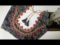 Unique Model Blouse Back Design Ki Cutting And Stitching || Blouse Design
