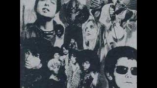 Duran Duran - White Lines