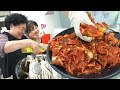 양념게장 이렇게 만들면 더 맛있어요🤗 시어머님표 특별레시피🦀 | Yangnyeom-gejang Recipe