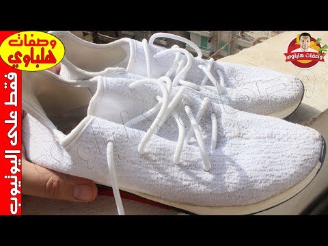 بدون دعك بدون فرشاة وبدون أي مجهود تنظيف الكوتشي الأبيض👟👟 القماش وبنتيجة فوق المذهلة☺️