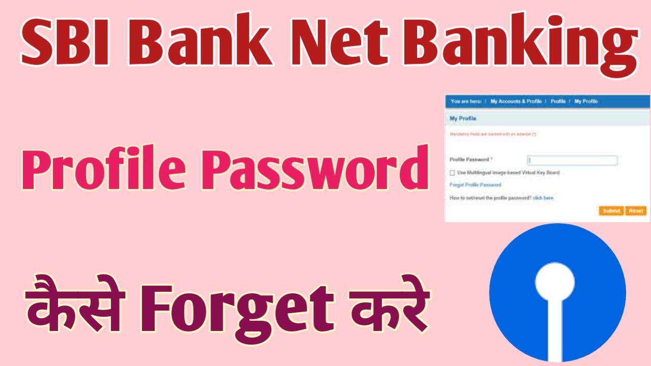 sbi-net-banking-profile-password-forgot-kaise-kare-how-to-forgot-sbi