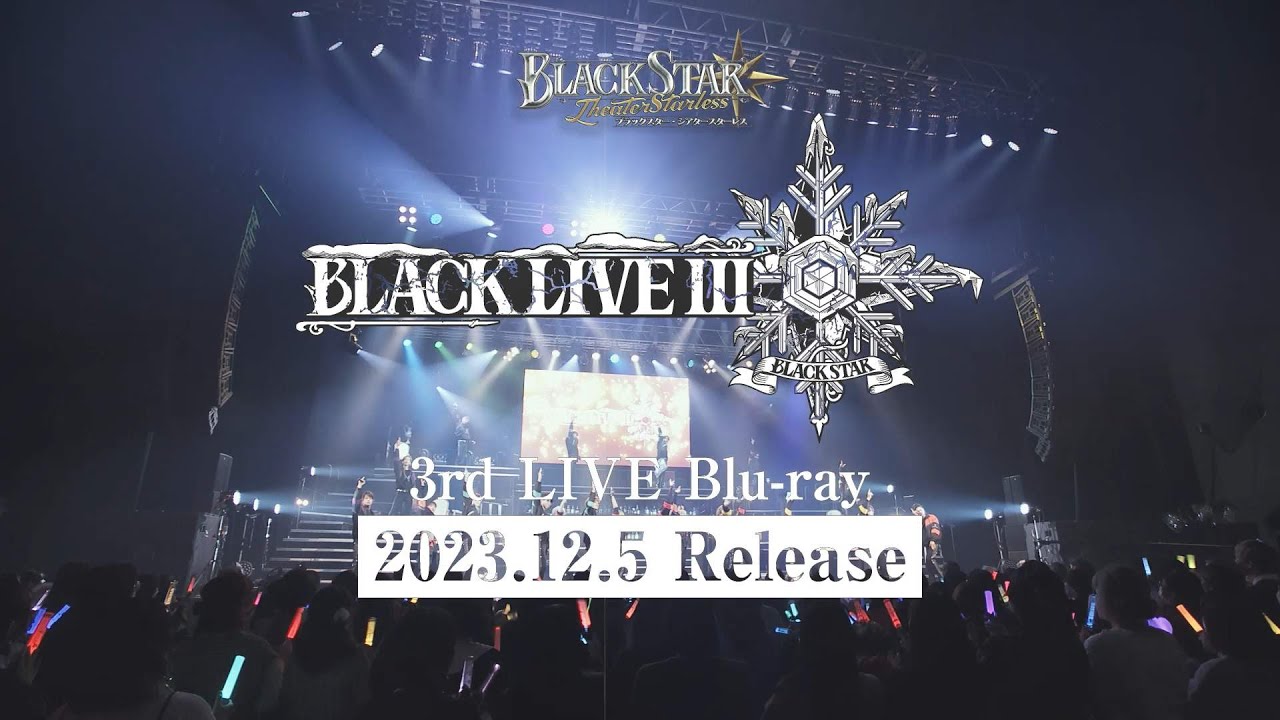 3rd LIVE「BLACK LIVEⅢ」Blu-ray SPOT CM