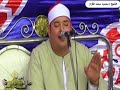 خشوع وبكاء الشيخ محمود القزاز