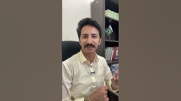 FBR Notice 114(4) #advkhalidbari #fbr #filer #tax