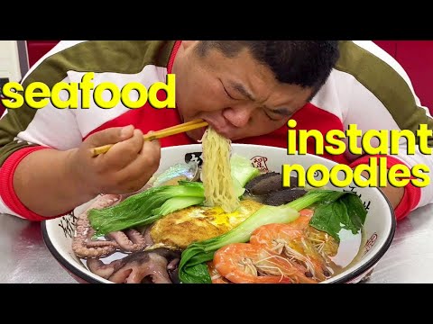 Abalone, sea cucumber, octopus, deluxe "seafood instant noodles"【Fat Monkey】