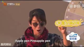 2016/11/23《爸爸去哪兒》“黃沙組合”沙漠跳《PPAP》完整cut，這一段看一次笑一次！ 黃致列 황치열 Hwang Chi Yeul