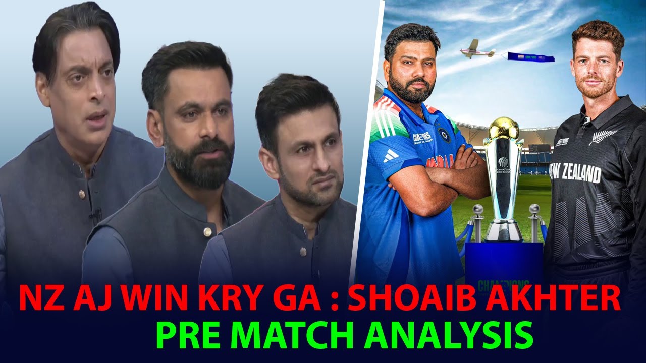 INDIA VS NEW ZEALAND PRE MATCH ANALYSIS PAK MEDIA AND SHOAIB AKHTER