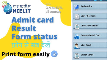 How to check form status, admit card and result of nielit courses from mobile #nielit #ccc #computer