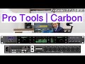 Pro Tools Carbon 買ってみた!【危険な落とし穴満載!】