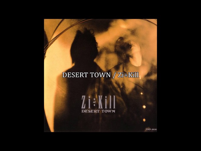Zi÷Kill - DESERT TOWN(GUITAR COVER) - YouTube