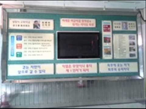 예일초 소개합니다