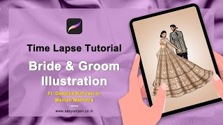 Bride and Groom Digital Fashion illustration tutorial on iPad Procreate | How to make | Sanyam Jain
