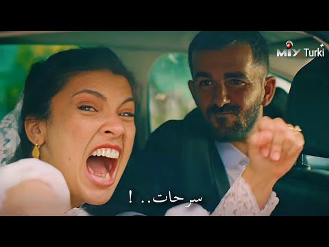 مسلسل الخليفة الحلقة 10 اعلان 2 الرسمي مترجم للعربية