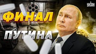 Близится конец Путина: дед стал совсем плох. Пришло время двойника | Соловей