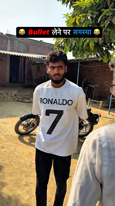 Wait For End - Shyam Up 62 Comedy | #comedy #viralvideo #shortvideo#funnyshyam #video