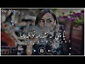 Pashto Song یا چی خه نشه یمه نو خه یما Pashto Song یا چی خه نشه یمه نو خه یما