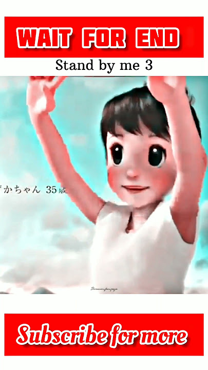 Stand by me 3  X  movie WhatsApp Status 📸💖 Please Support me 😥😥 #short #shizuka  #doraemon