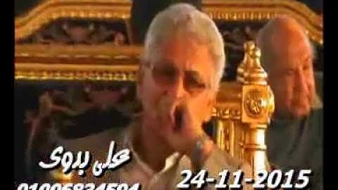 الشيخ ممدوح ابراهيم عامر سورة المائدة أريمون المحمودية بحيرة  24 11 2015 تسجيلات على بدوى 0100683459