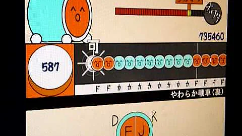 太鼓のオワタツジン やわらか戦車 太鼓のオワタツジン やわらか戦車