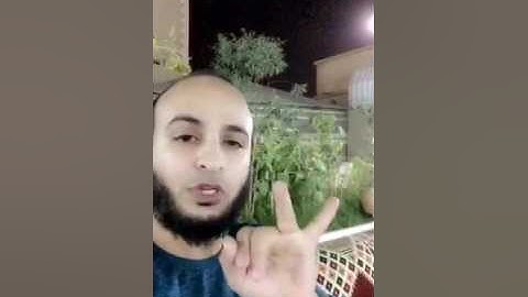 مقاصد وأهداف سور القرآن الكريم _ سورة هود