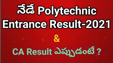 AP Polytechnic Entrance Exam Result 2021|CA Result 2021|#appolytechnicresult2021 #appolycet