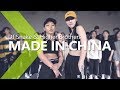 DJ Snake & Higher Brothers - Made In China / JaneKim Choreography.