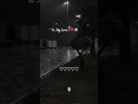 شيرين انا مسؤولة منك