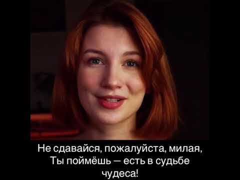 Ты пожалуйста верь. Верь мне картинки. Верь мне картинки с надписями. Ты пожалуйста верь. Ты пожалуйста верь.