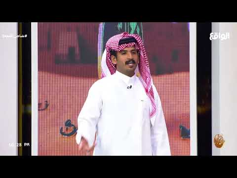 محمد اللي مال تفكيره حدود مشاركة الشاعر محمد عجب الدوسري شاعر القمة