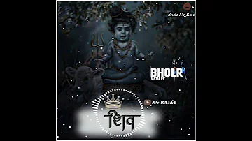 New bhakti status|| mera bhola hai bhandari|| bhola hai bhandari ringtone|| MG RAJA4