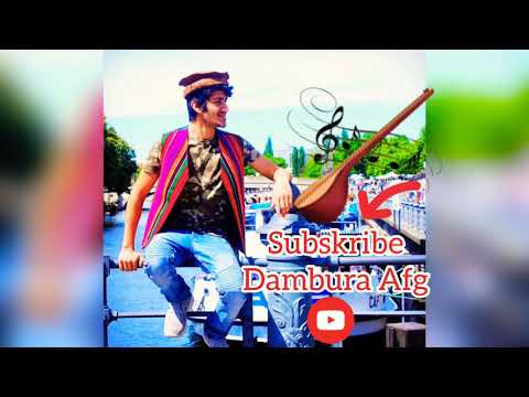 فیروز قندوزی اول ببین جایته دمبوره جدید 2019