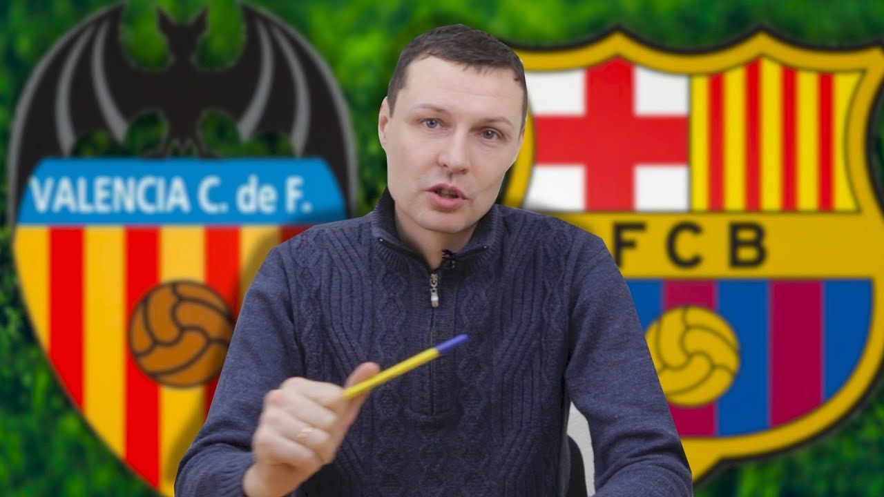 Реал мадрид 6 2 малага видео Реал мадрид 6 2 малага видео