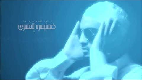 سورة الليل عمر هشام العربي   SURAH AL LAIL OMAR HISHAM AL ARABI