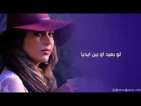 حالات واتس جنات